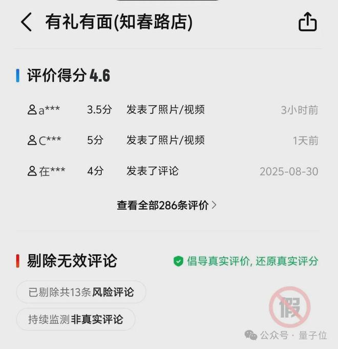 top榜投票_投票算打榜吗_