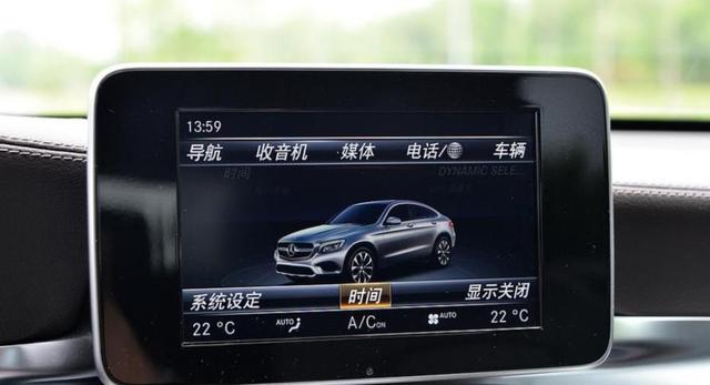 用户心声奔驰听进去了，推出39寸超大联屏，重点是还保留了实用物理按键，让科技与传统完美结合-有驾