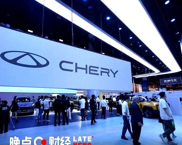 奇瑞财报“亮眼”,估值却为何低迷?揭秘“纸面富贵”的真相!-有驾