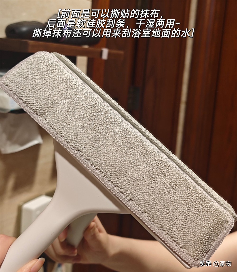 晒晒我从“MUJI”买的10件卫浴好物，买之前觉得贵，买之后用着爽__晒晒我从“MUJI”买的10件卫浴好物，买之前觉得贵，买之后用着爽