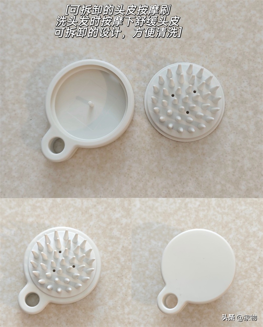 晒晒我从“MUJI”买的10件卫浴好物，买之前觉得贵，买之后用着爽_晒晒我从“MUJI”买的10件卫浴好物，买之前觉得贵，买之后用着爽_