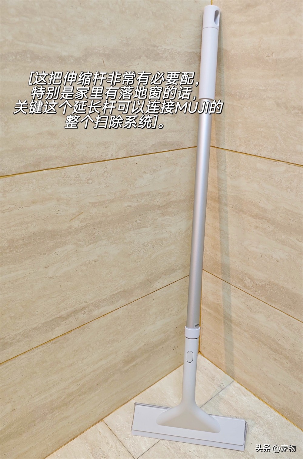 _晒晒我从“MUJI”买的10件卫浴好物，买之前觉得贵，买之后用着爽_晒晒我从“MUJI”买的10件卫浴好物，买之前觉得贵，买之后用着爽