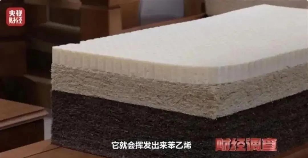 枕头扔掉好不好_枕头扔掉对自己不好吗_