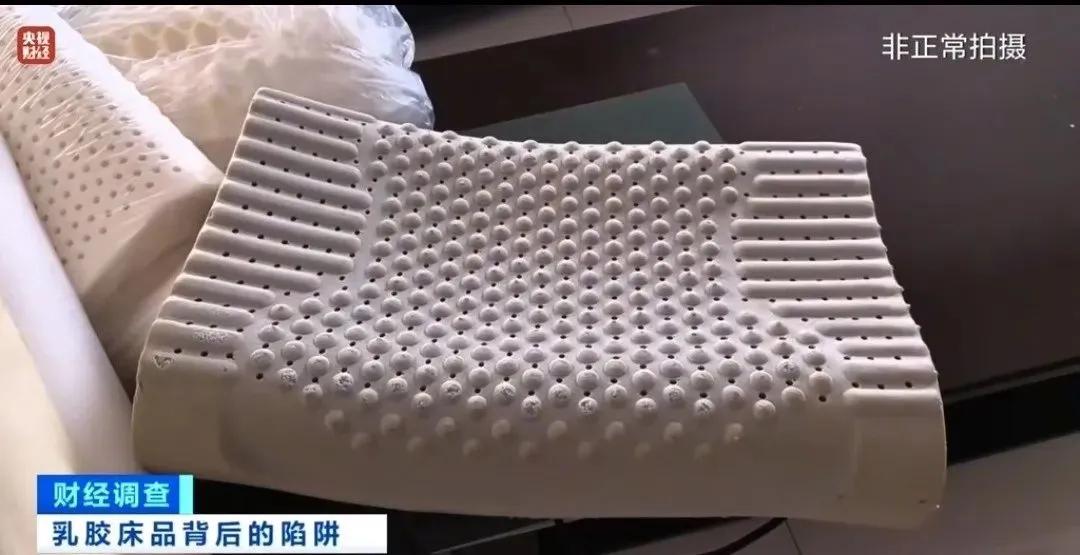 _枕头扔掉好不好_枕头扔掉对自己不好吗