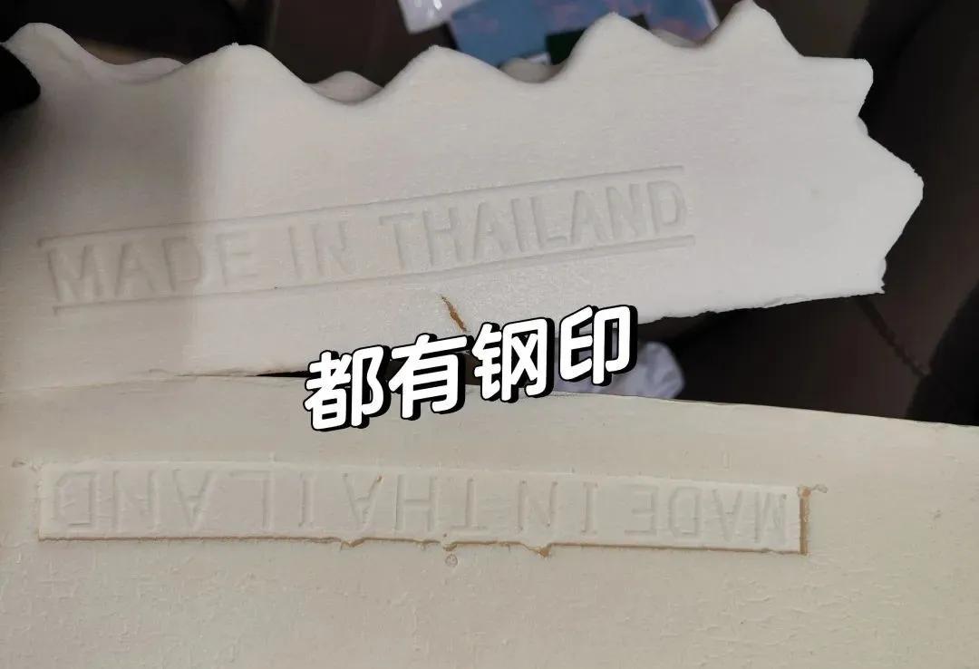 枕头扔掉对自己不好吗_枕头扔掉好不好_