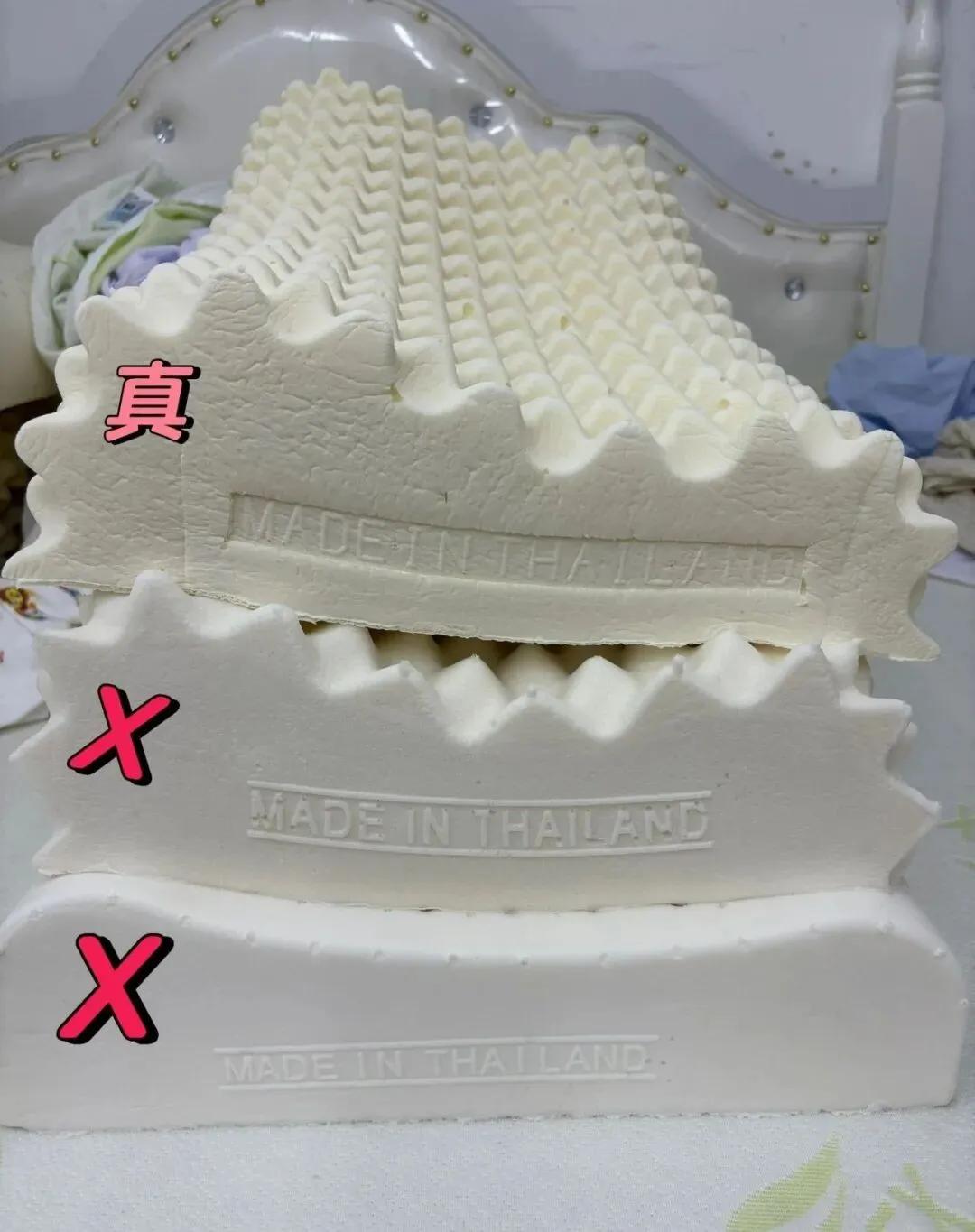 _枕头扔掉对自己不好吗_枕头扔掉好不好