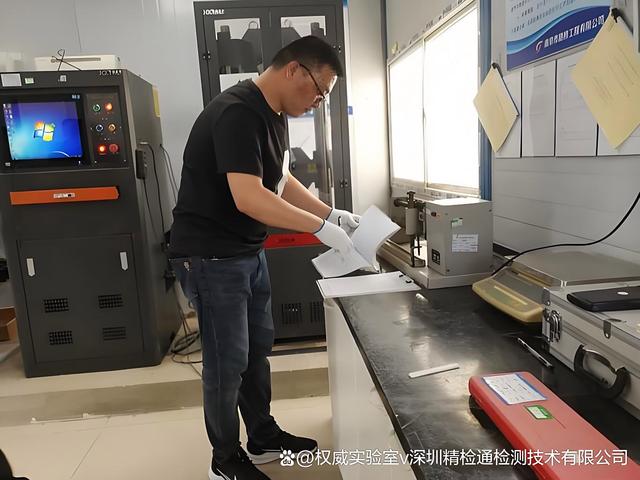 角灯加拿大CMVSS认证-有驾