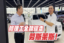 懂车评论员__30秒懂车车评人