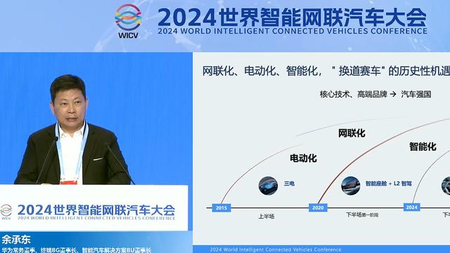 大电池会限制四驱？面对插混，增程出现一个新的小弱点-有驾