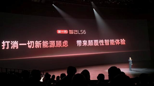 大电池会限制四驱？面对插混，增程出现一个新的小弱点-有驾