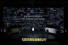 新手开车指导视频__新手开车视频讲解视频