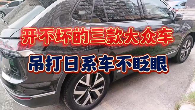 新手开车视频讲解视频__新手开车指导视频