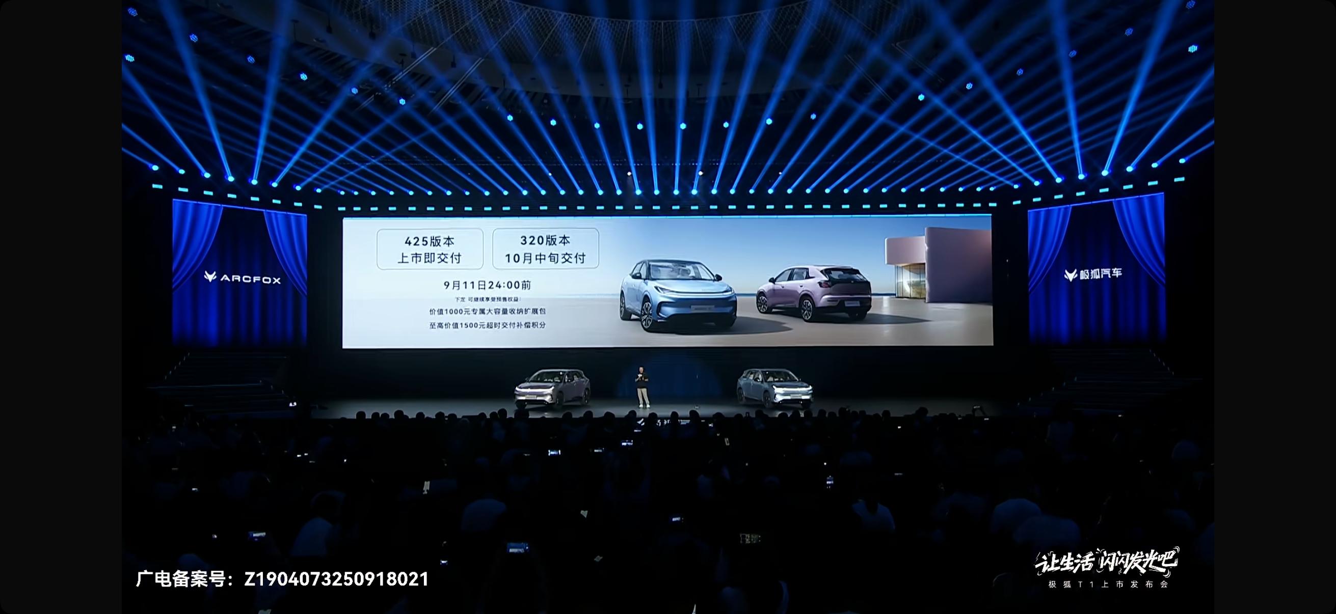 狐につつまれる__狐多少钱