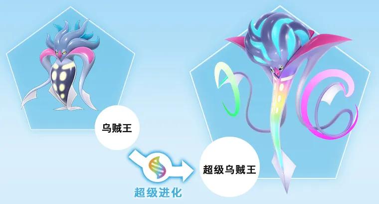 《宝可梦传说Z-A》DLC《超次元爆涌》公布,雷丘获双Mega_《宝可梦传说Z-A》DLC《超次元爆涌》公布,雷丘获双Mega_