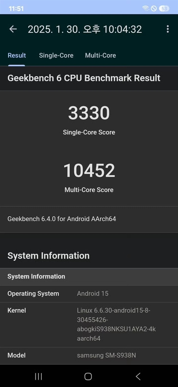 安卓最强Soc!高通骁龙8 Elite Gen5鸡血版已在路上:挑战A19 Pro