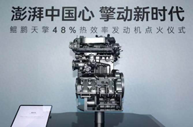 奇瑞高效率发动机_使用奇瑞发动机的车_