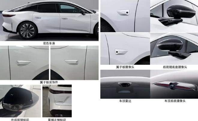 _广汽丰田sportivo_广汽丰田breeze