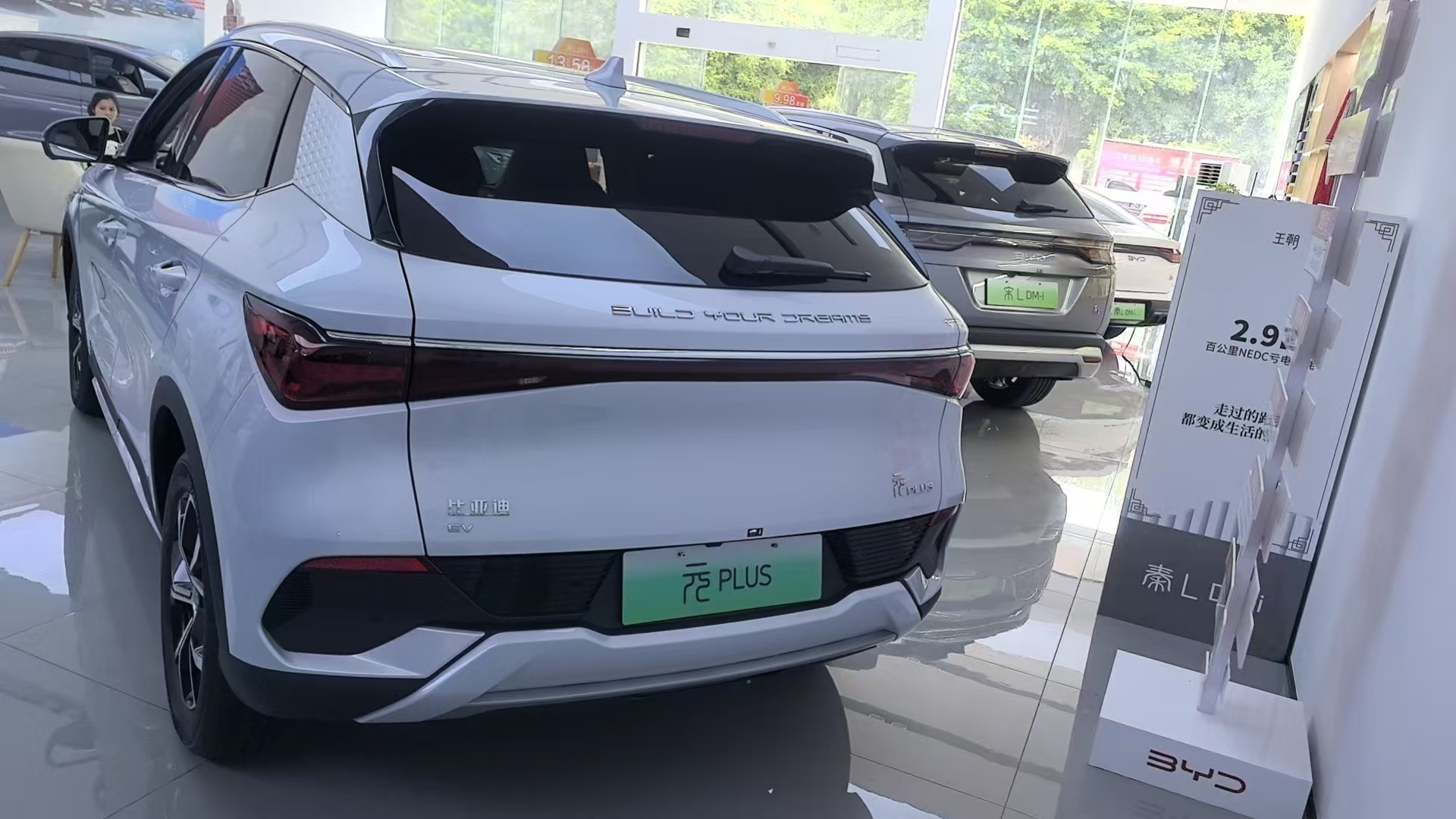 买车买轿车_买车是买轿车好还是买suv好_