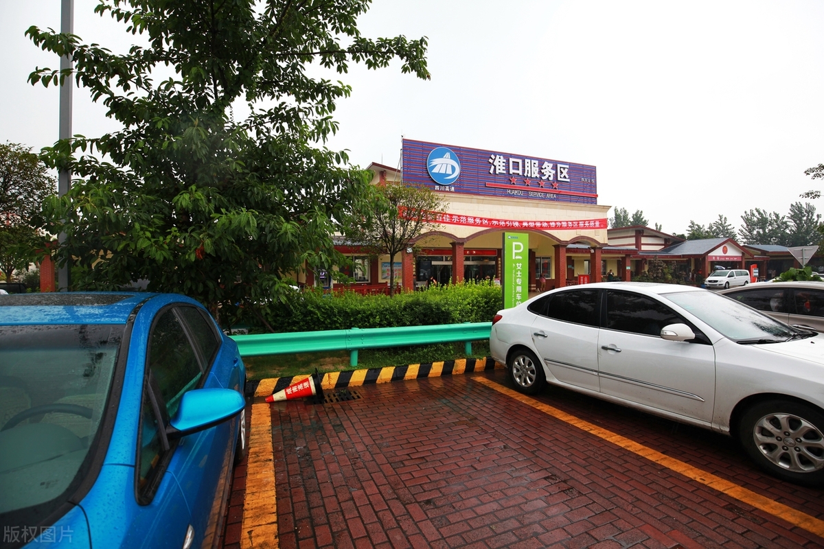 高速路停车__高速停车休息的地方叫什么