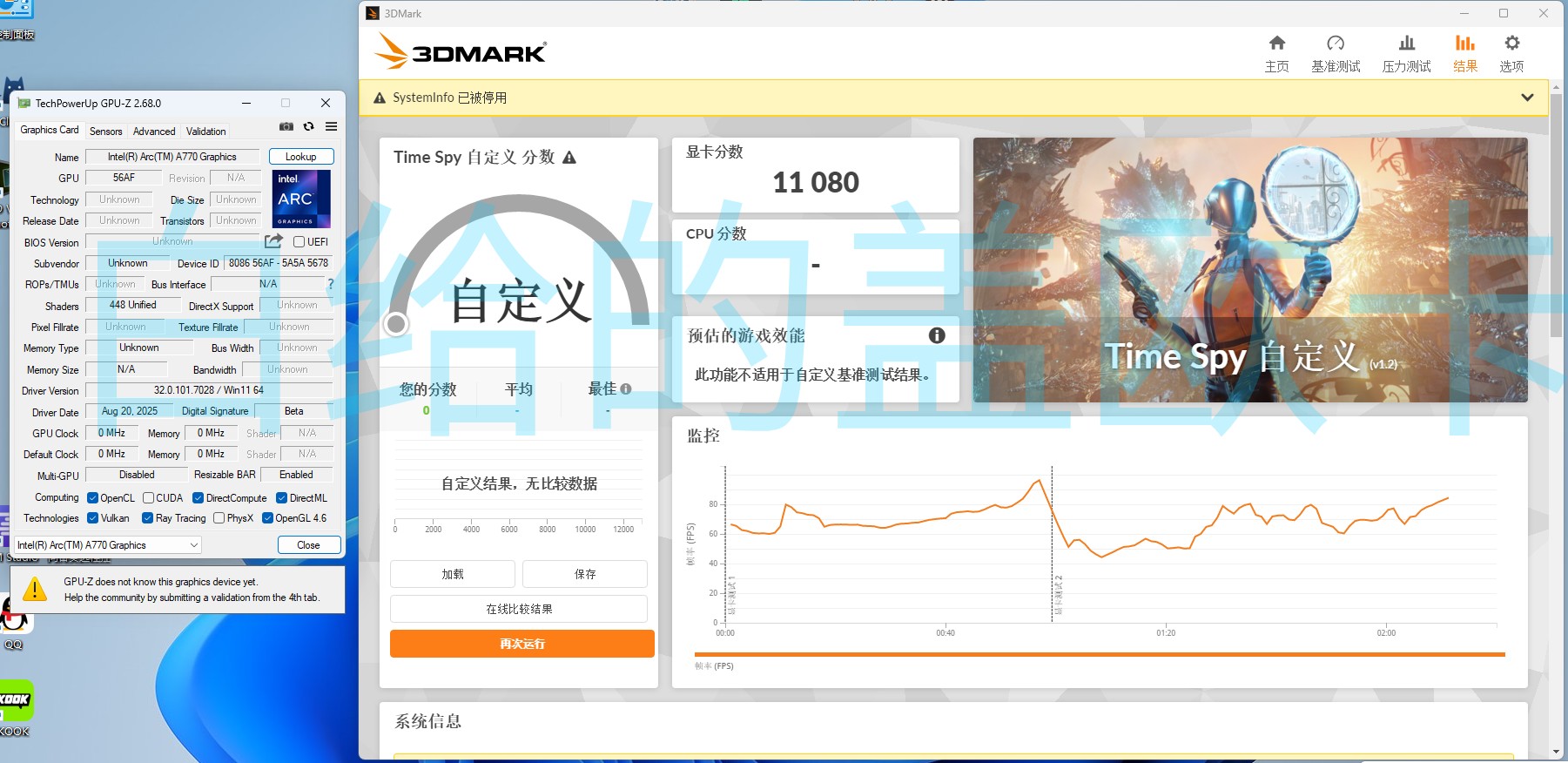 英特尔蓝天显卡_n卡760hdmi_