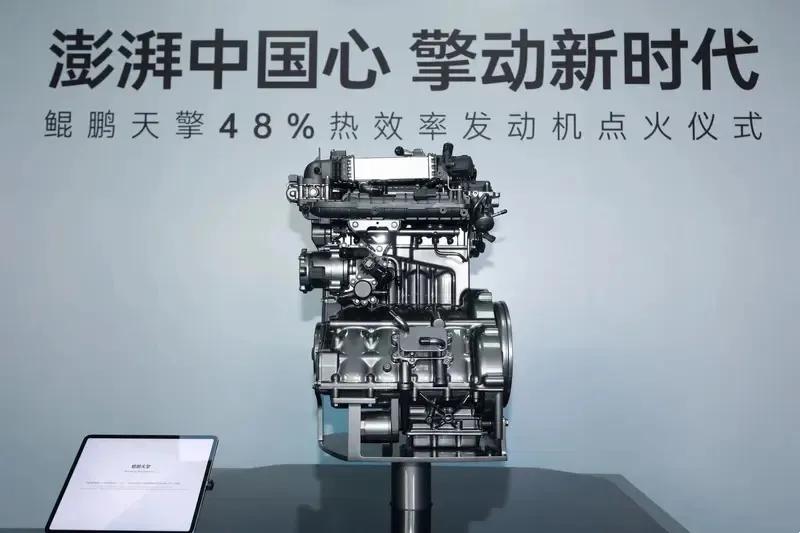 奇瑞发动机异响解决了吗_奇瑞发动机报警解除_