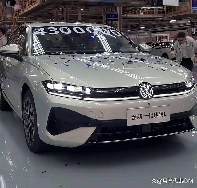 全新一代速腾，一款引人注目的轿跑车型-有驾