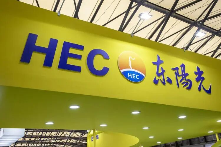 东阳光牵头收购秦淮数据 拆解如何用精妙的三层交易架构实现“既要又要还要”__东阳光牵头收购秦淮数据 拆解如何用精妙的三层交易架构实现“既要又要还要”