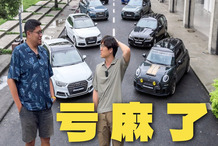 _本田床车改装图片欣赏_二手本田七座价格