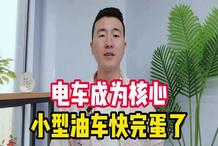 _二手本田旅行车_本田越野车二手车