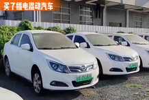 _本田越野车二手车_二手本田旅行车