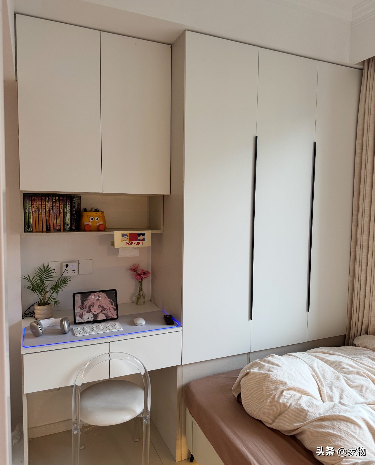 _阳台与客厅装隔断好还是不装好_客厅隔阳台用什么材料