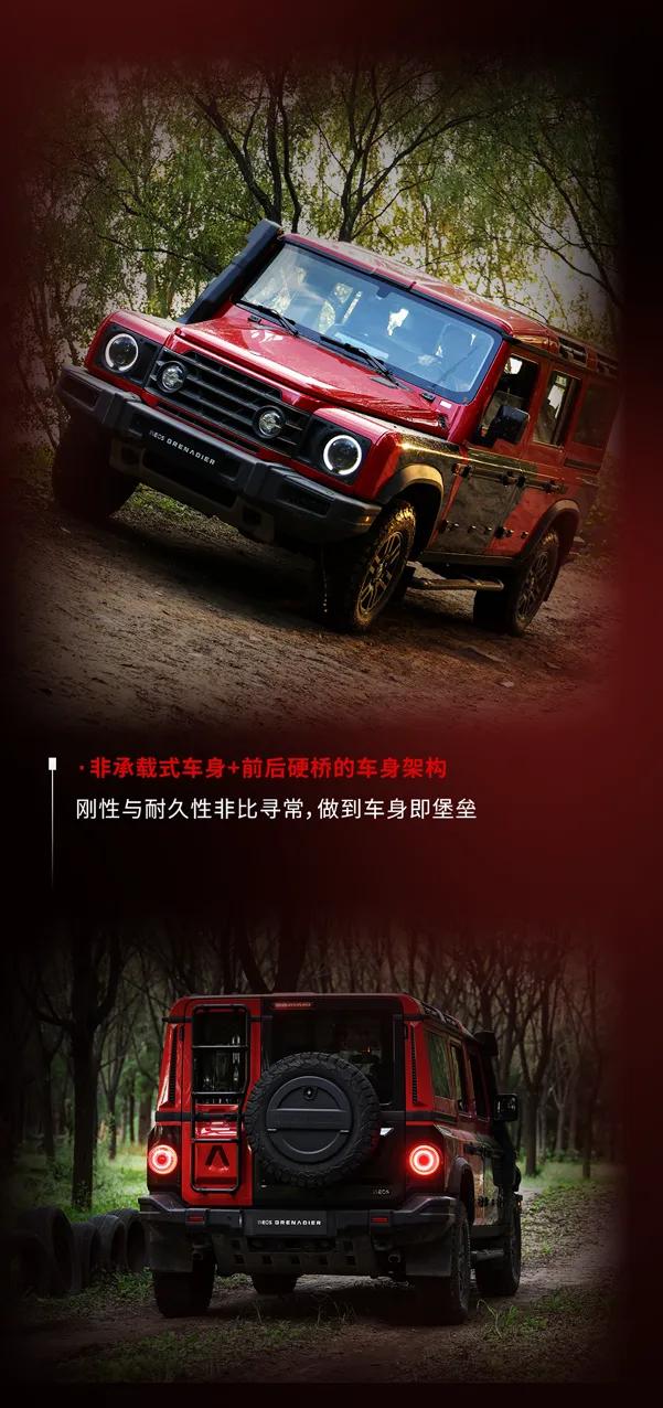 掷弹兵什么意思_掷弹兵是什么_