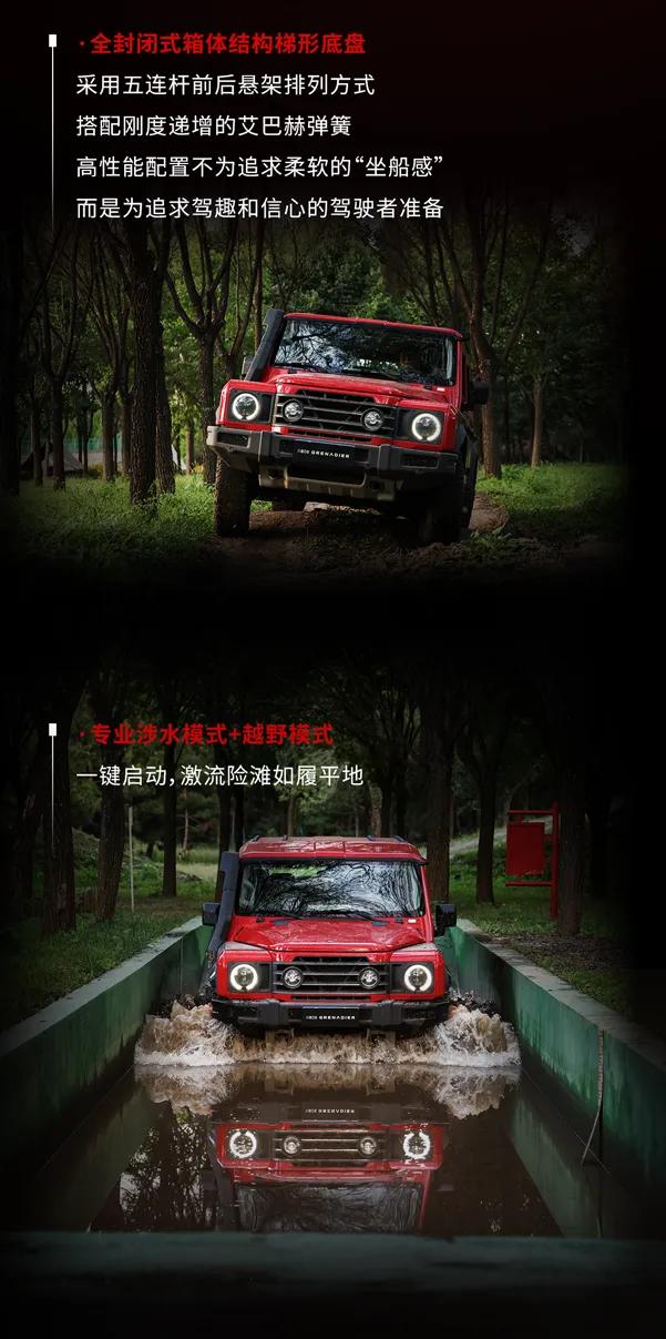 掷弹兵是什么__掷弹兵什么意思