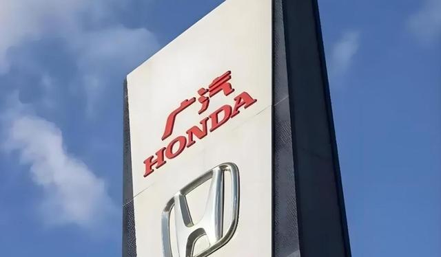 雅阁奥德赛双双封神！广汽本田凭啥年年都是“省心王”？-有驾