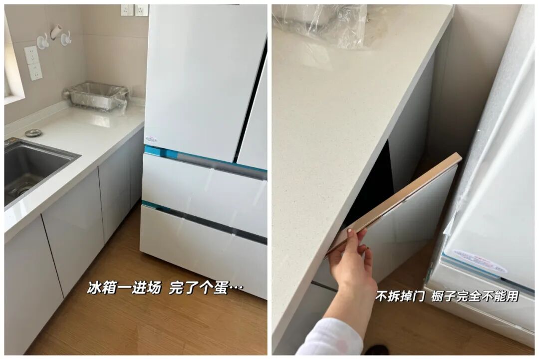 _冰箱厨房橱柜的装饰效果图_冰箱厨房位置摆放图