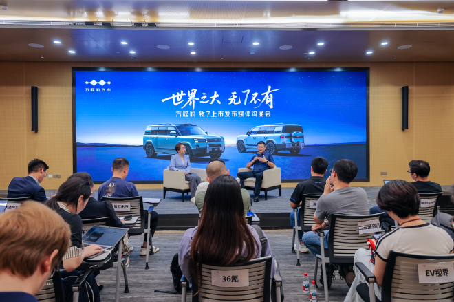 熊甜波：钛7是一台可以兼顾“家庭与自我”以及“主流和个性”的硬派SUV