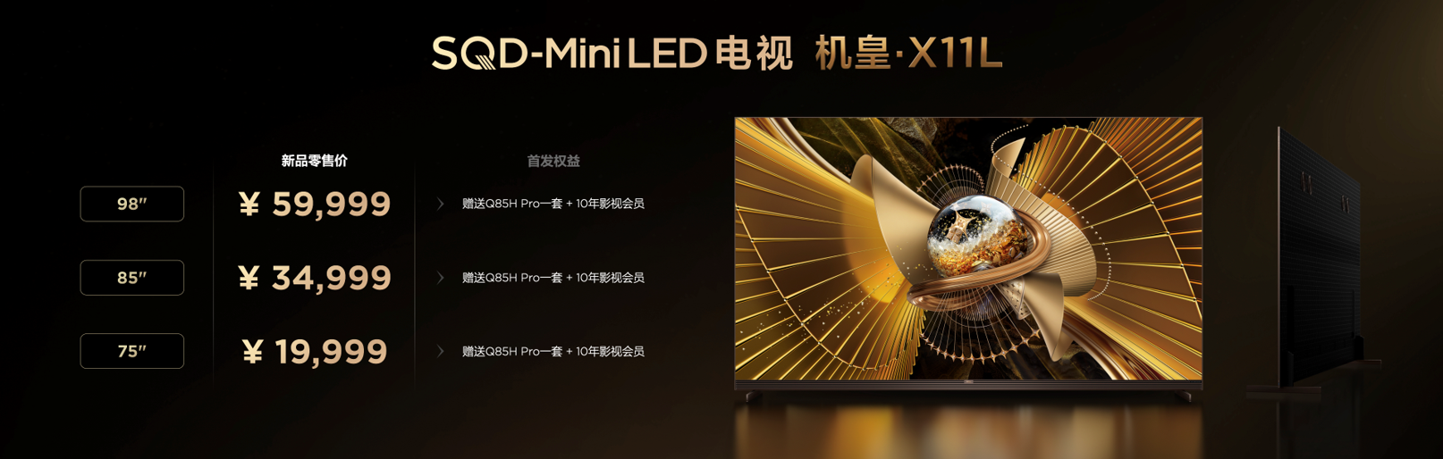 支付宝推出国内首个智能体支付服务“AI付”,瑞幸率先上线