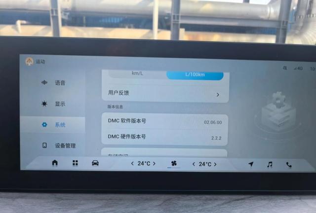 加速时自动关闭空调压缩机原来是车企早已设定的设计，旨在提升动力性能却让车主苦不堪言-有驾