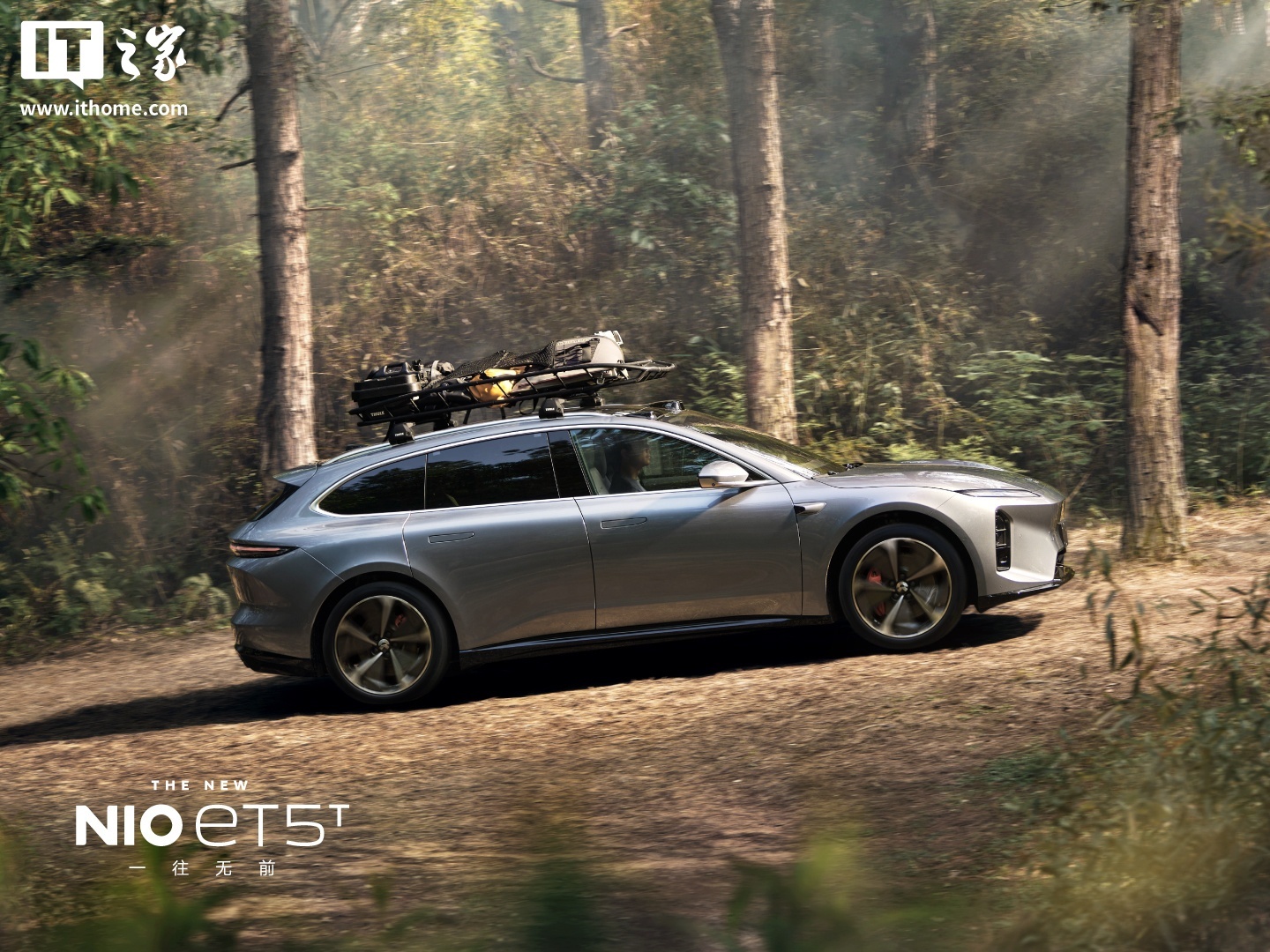 _蔚来第10万台ET5T下线已达成，所有车辆行驶里程可绕地球4.8万圈_蔚来第10万台ET5T下线已达成，所有车辆行驶里程可绕地球4.8万圈