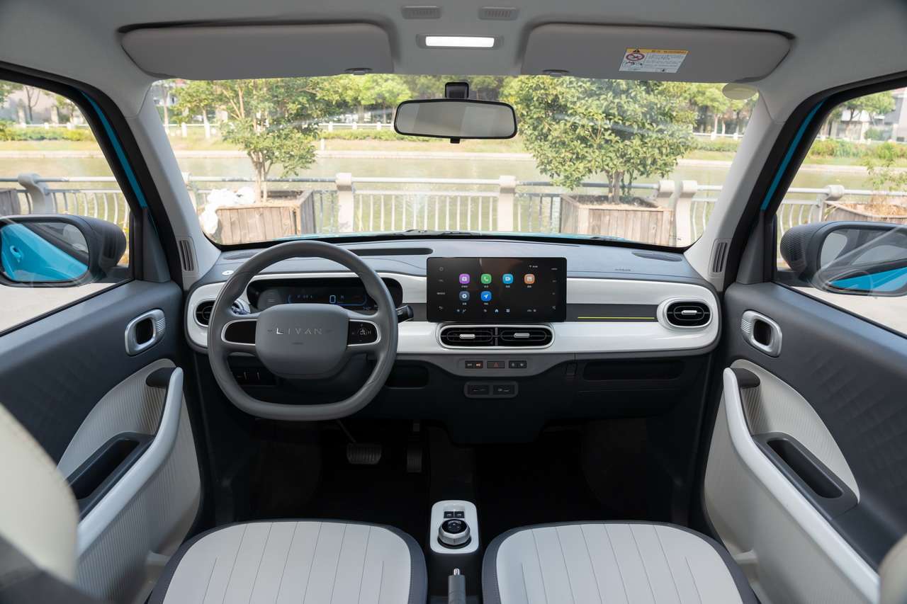 睿蓝蓝气球上市 限时价4.29万元