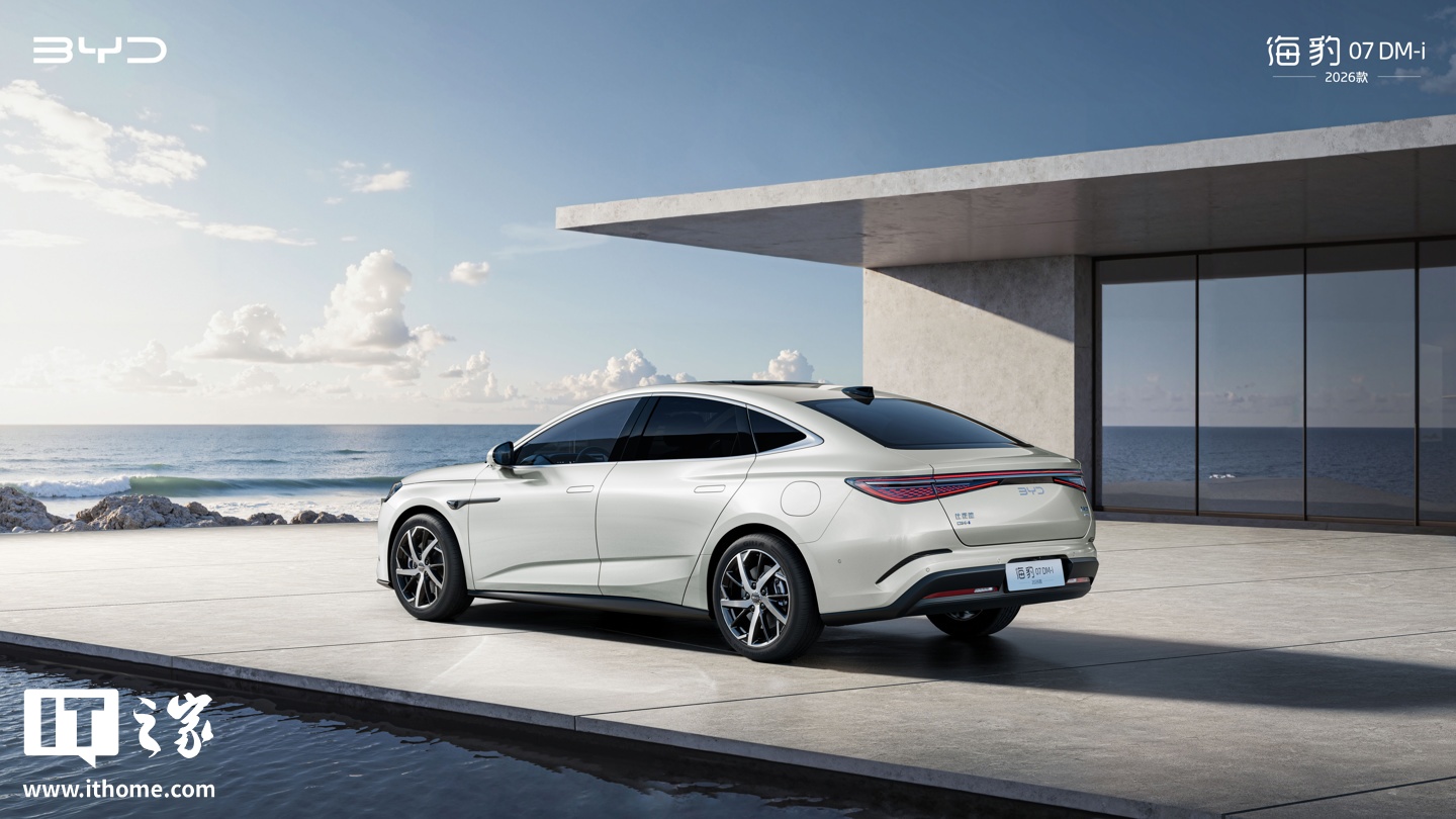 比亚迪海豹__比亚迪海豹值得等吗