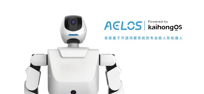 青岛消费电子展__青岛国际电子消费博览会时间