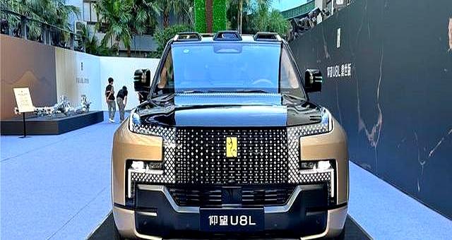 仰望U8L鼎世版上市,128万起,行政豪华大佬座驾-有驾