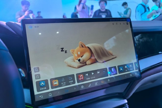 售14.98万元起 比亚迪2026款海豹07DM-i上市