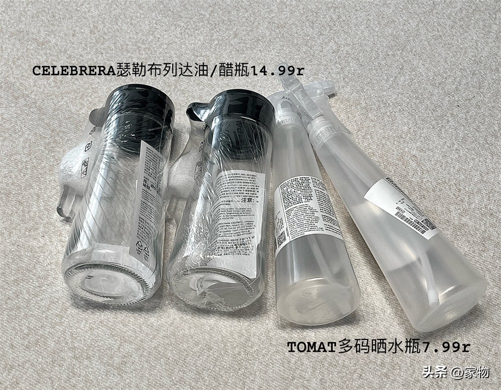 _宜家比较划算的小东西_宜家太贵了