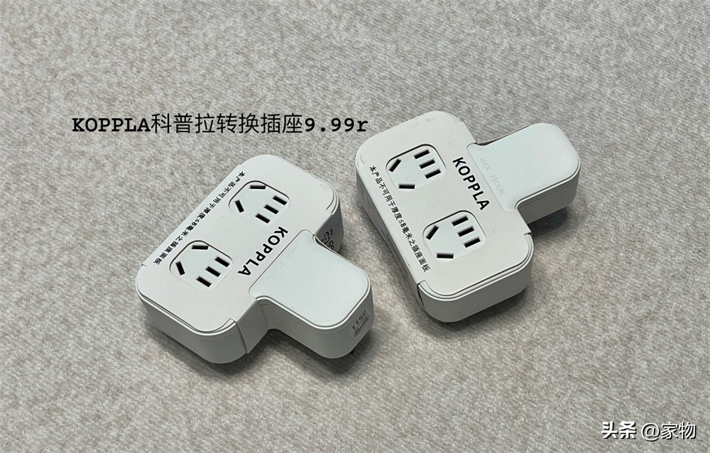 宜家太贵了__宜家比较划算的小东西