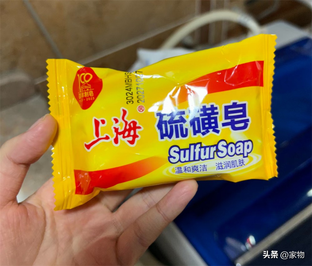 _硫磺皂洗头还用洗发水吗_硫磺皂冼头好吗