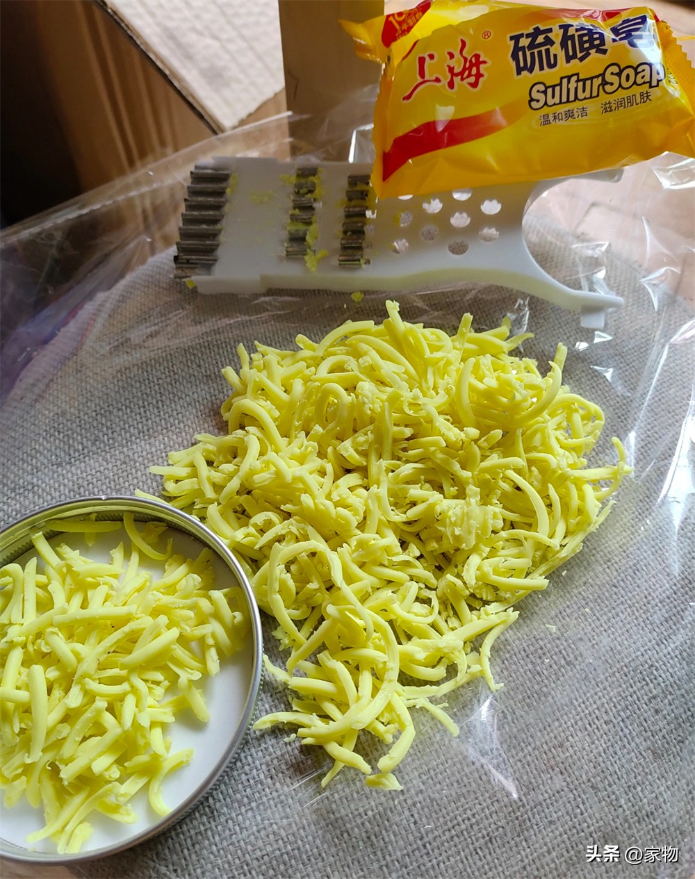 _硫磺皂洗头还用洗发水吗_硫磺皂冼头好吗