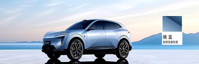 满血华为，限时20.99万起，阿维塔07 2026款上市-有驾