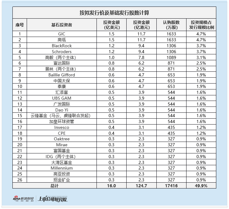 _高达紫色_高达金属